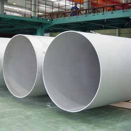 Nickel 201 EFW Pipe