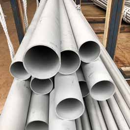 Nickel 201 Welded Pipe